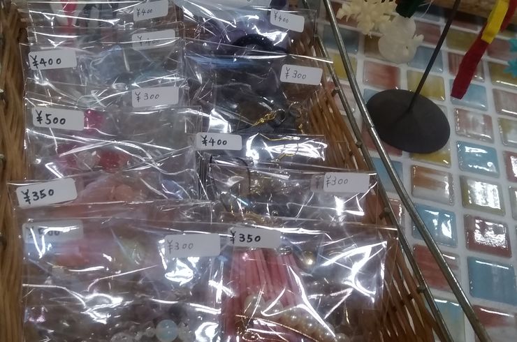 色々可愛い。